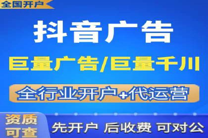 成功企业背后的百度推广策略